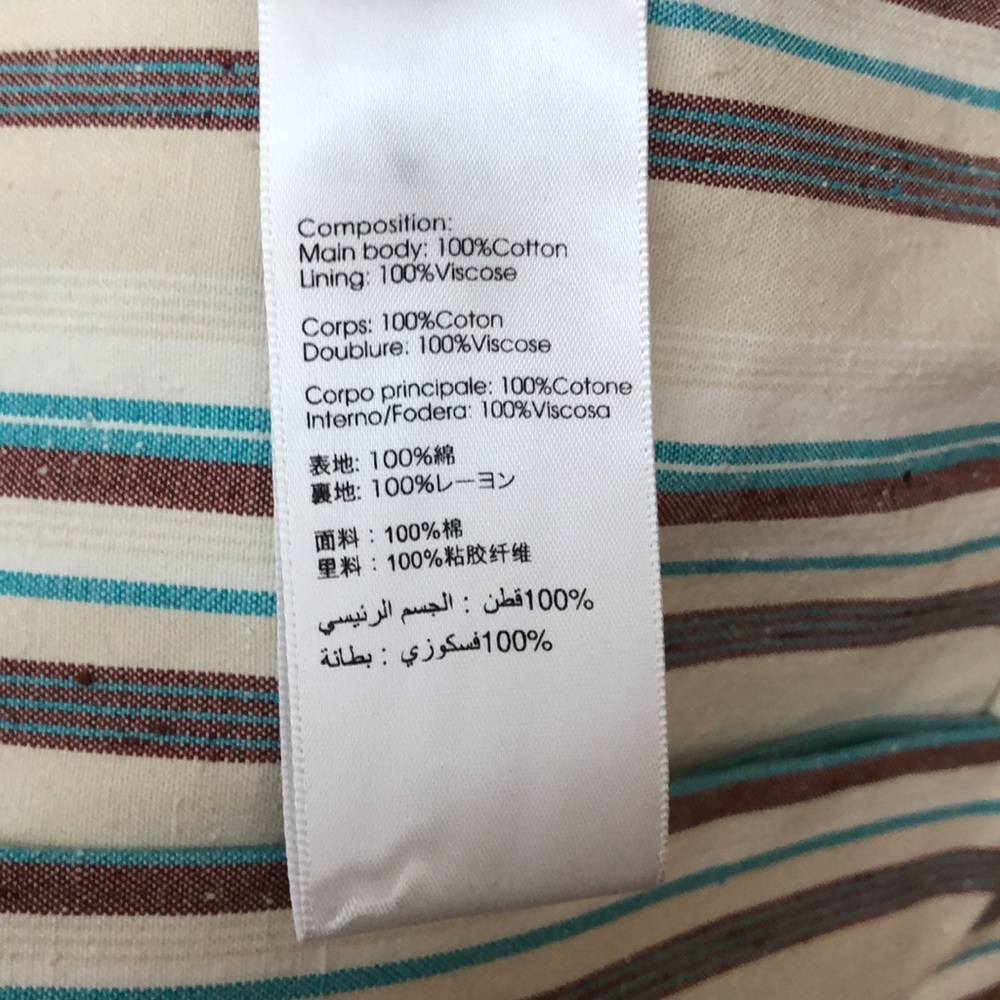 Striped one button blazer - Picture 9 of 9